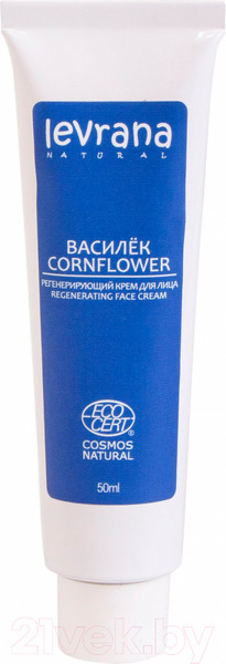 Изображение товара Крем для лица Levrana Василек регенирирующий (50мл)