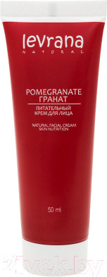 Изображение товара Крем для лица Levrana Гранат питательный (50мл)