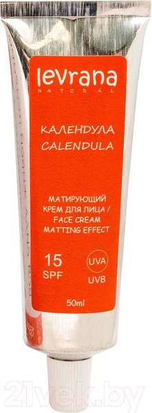 Изображение товара Крем солнцезащитный Levrana Календула 15SPF матирующий (50мл)