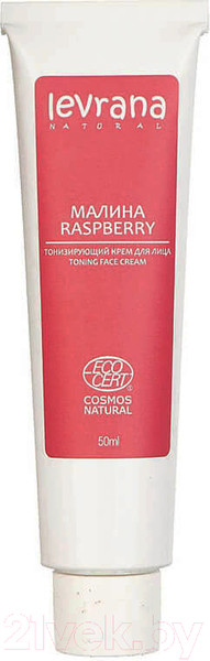 Изображение товара Крем для лица Levrana Малина тонизирующий (50мл)