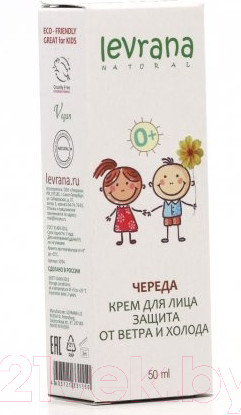Изображение товара Крем для лица Levrana Череда защита от ветра и холода (50мл)