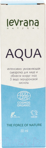 Изображение товара Сыворотка для лица Levrana Aqua увлажняющая (30мл)