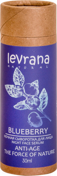 Изображение товара Сыворотка для лица Levrana Черника Anti-Age ночная (30мл)