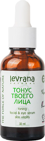 Изображение товара Сыворотка для лица Levrana Тонизирующая (30мл)