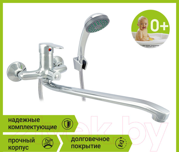 Изображение товара Смеситель Juguni 0402.601A