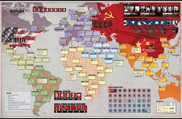 Изображение товара Настольная игра GaGa Сумеречная борьба