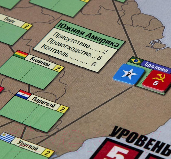 Изображение товара Настольная игра GaGa Сумеречная борьба