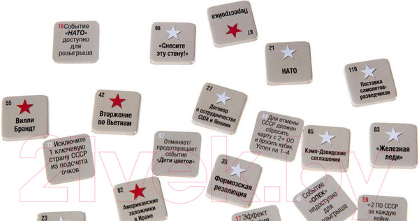 Изображение товара Настольная игра GaGa Сумеречная борьба