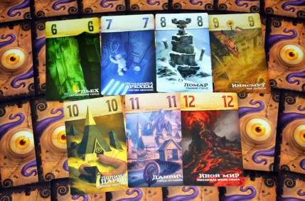 Изображение товара Настольная игра Gemenot Карманное безумие