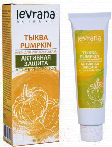 Изображение товара Крем для рук Levrana Тыква (50мл)