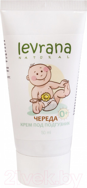 Изображение товара Крем под подгузник Levrana Череда (50мл)