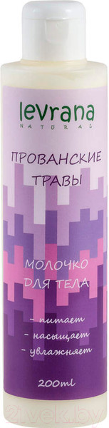 Изображение товара Молочко для тела Levrana Прованские травы (200мл)