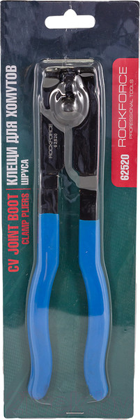 Изображение товара Съемник RockForce RF-62520 (11608)