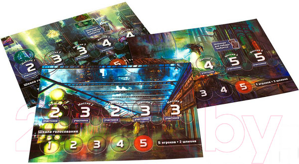 Изображение товара Настольная игра Magellan Сопротивление / MAG112881 (2-е издание)