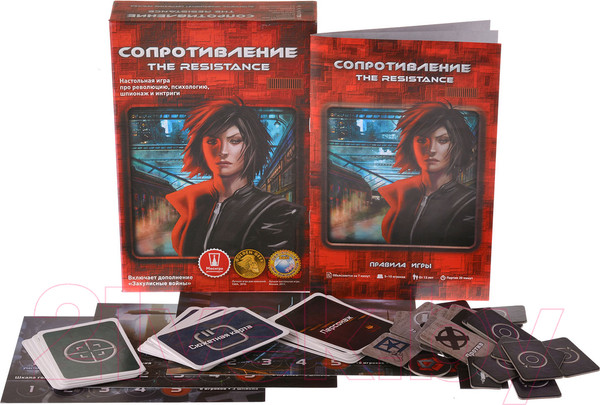 Изображение товара Настольная игра Magellan Сопротивление / MAG112881 (2-е издание)