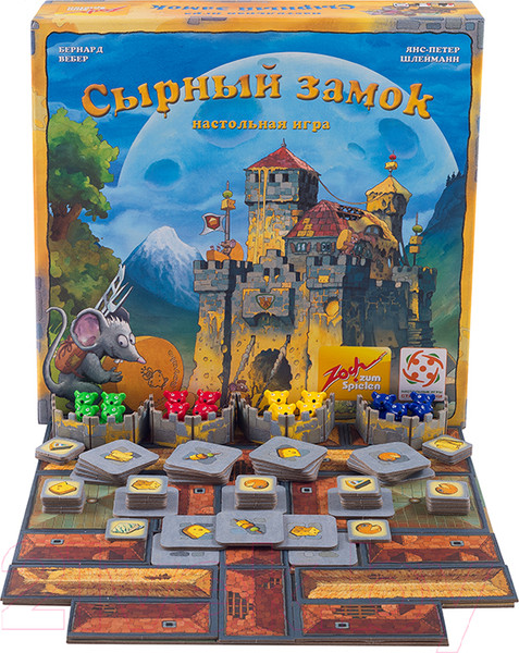 Изображение товара Настольная игра Стиль Жизни Сырный замок / Burg Appenzell