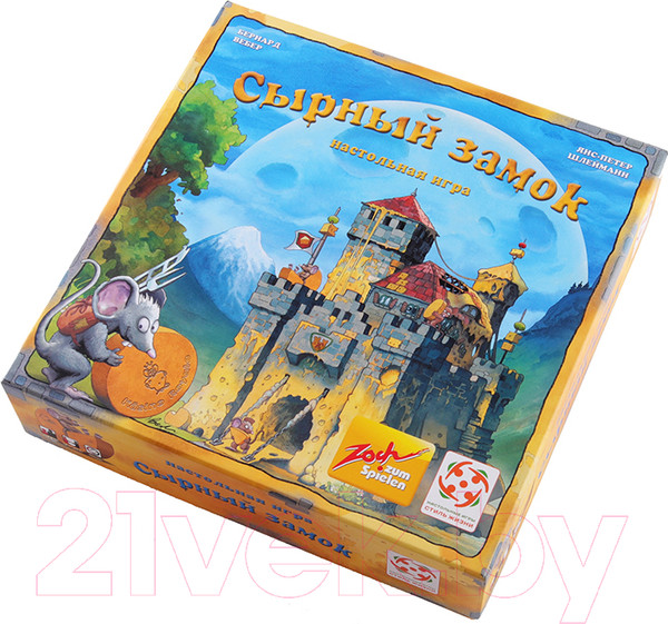 Изображение товара Настольная игра Стиль Жизни Сырный замок / Burg Appenzell