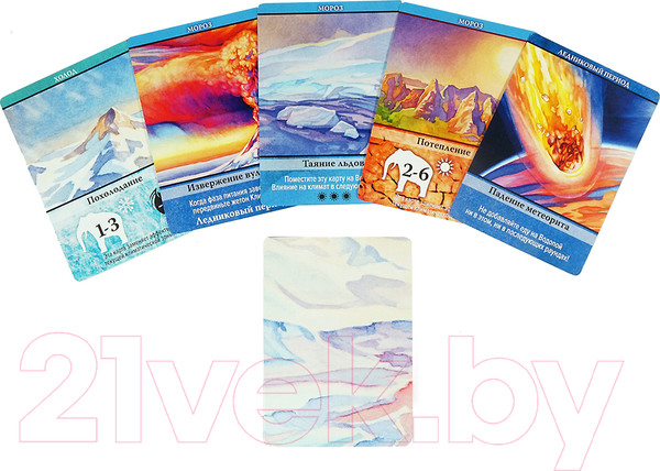 Изображение товара Дополнение к настольной игре Правильные Игры Эволюция. Климат / 13-03-03