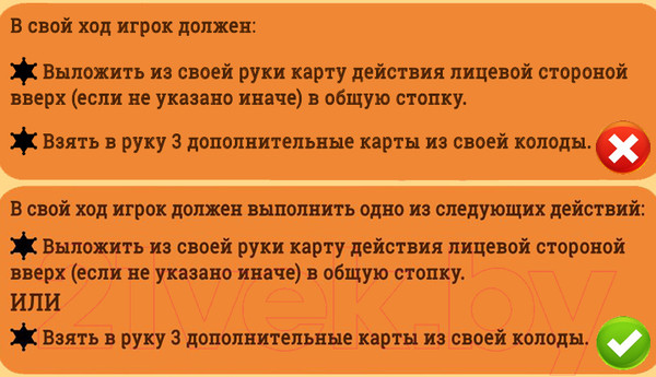 Изображение товара Настольная игра Стиль Жизни Кольт Экспресс / 321672