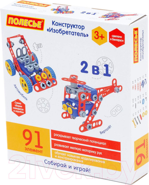 Изображение товара Конструктор Полесье Изобретатель / 72986 (91эл)
