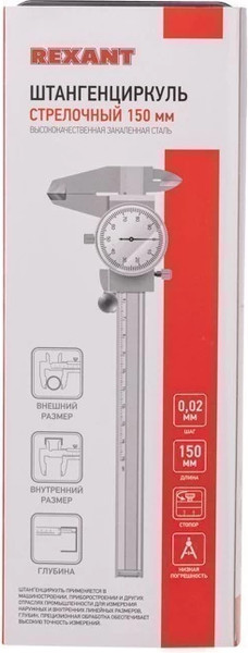Изображение товара Штангенциркуль Rexant 12-9106
