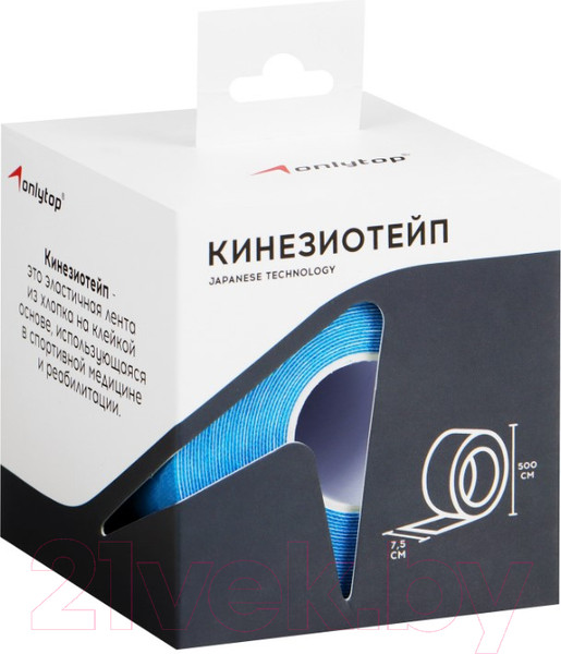 Изображение товара Кинезио тейп Onlytop 10225209 (7.5x500см, голубой)