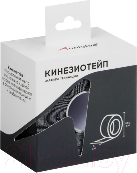 Изображение товара Кинезио тейп Onlytop 10225207 (5x500см, черный)