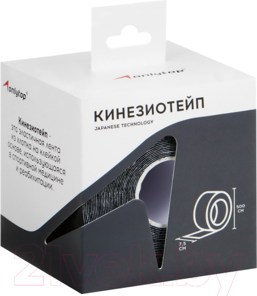 Изображение товара Кинезио тейп Onlytop 10225211 (7.5x500см, черный)