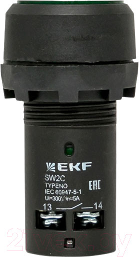 Изображение товара Кнопка для пульта EKF SW2C-10D sw2c-md-g (зеленый)