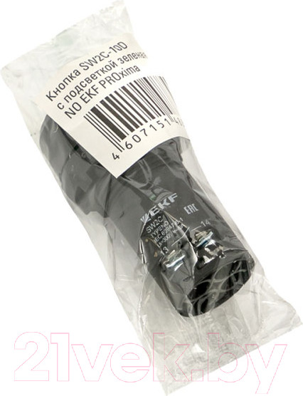 Изображение товара Кнопка для пульта EKF SW2C-10D sw2c-md-g (зеленый)