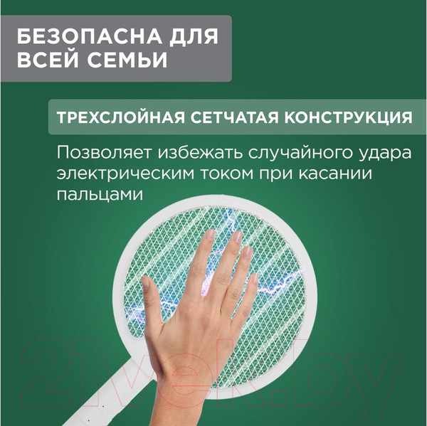 Изображение товара Мухобойка Rexant 70-0480