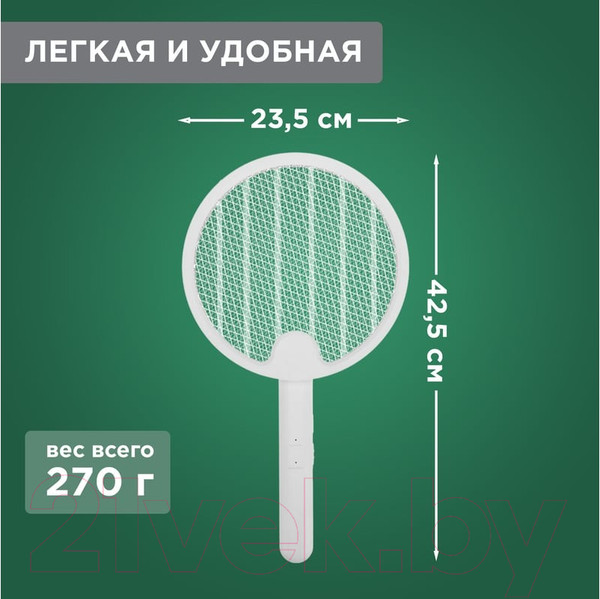Изображение товара Мухобойка Rexant 70-0480