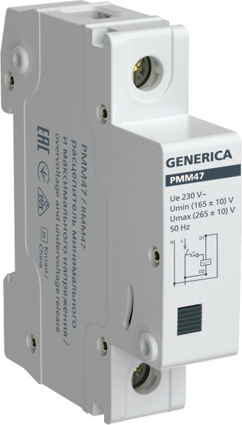 Изображение товара Расцепитель независимый Generica MVA21D-RMM-G