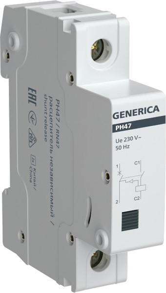Изображение товара Расцепитель независимый Generica MVA21D-RN-G