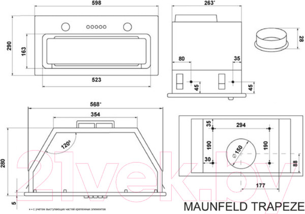 Изображение товара Вытяжка скрытая Maunfeld Trapeze 602SGG (черный)