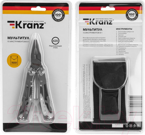 Изображение товара Мультитул Kranz KR-12-4942-2