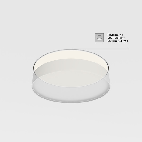 Изображение товара Рамка для точечного светильника Maytoni Downlight DLA032-TRS45-W