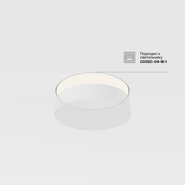 Изображение товара Рамка для точечного светильника Maytoni Downlight DLA032-TRS36-W