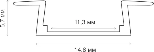 Изображение товара Профиль для светодиодной ленты Rexant 146-405-2