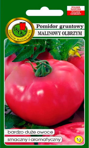 Изображение товара Семена PNOS Помидор Малиновый Ольбжим (1г)