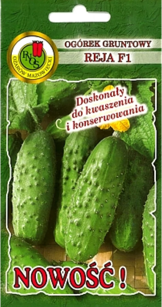Изображение товара Семена PNOS Огурец Рея F1 (5г)