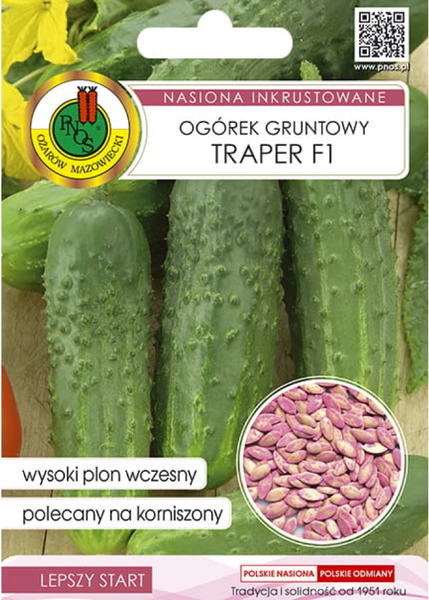 Изображение товара Семена PNOS Огурец Трапер инкрустированный F1 (5г)