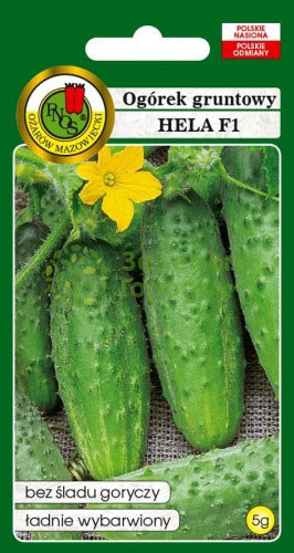 Изображение товара Семена PNOS Огурец Хеля F1 (5г)