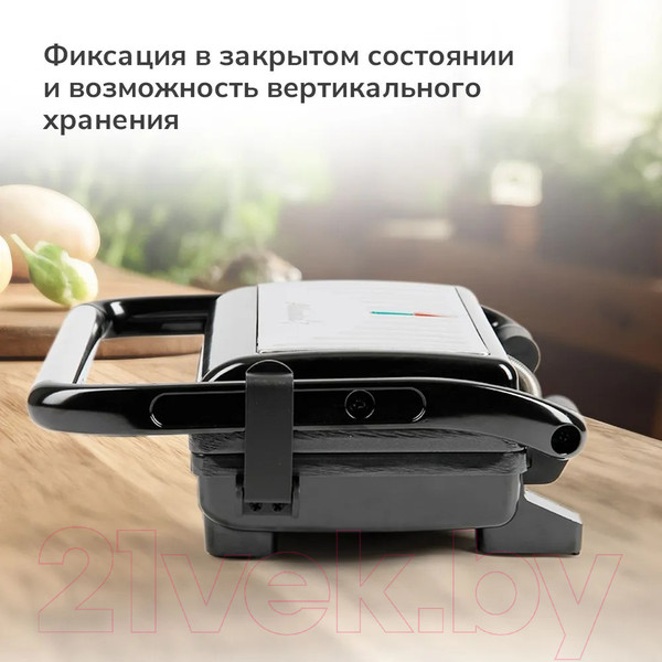 Изображение товара Электрогриль Atlanta ATH-1115 (черный)