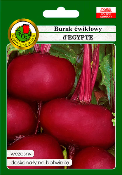 Изображение товара Семена PNOS Свекла Египетская плоская (500г)
