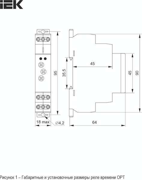 Изображение товара Реле времени IEK ORT-2T-ACDC12-240V