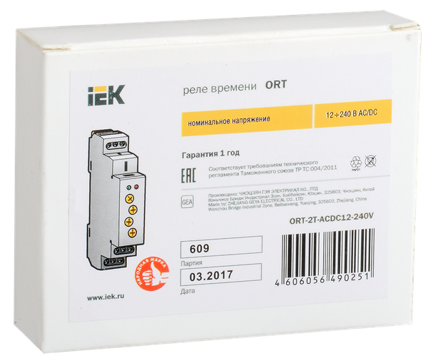 Изображение товара Реле времени IEK ORT-2T-ACDC12-240V