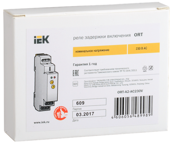 Изображение товара Реле времени IEK ORT-A2-AC230V