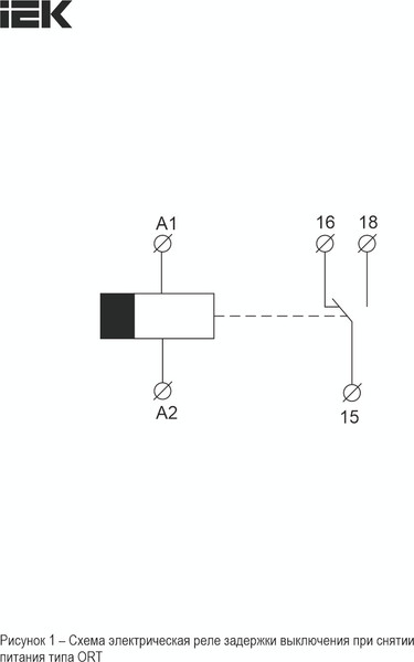 Изображение товара Реле времени IEK ORT-D-ACDC12-240V
