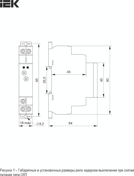 Изображение товара Реле времени IEK ORT-D-ACDC12-240V